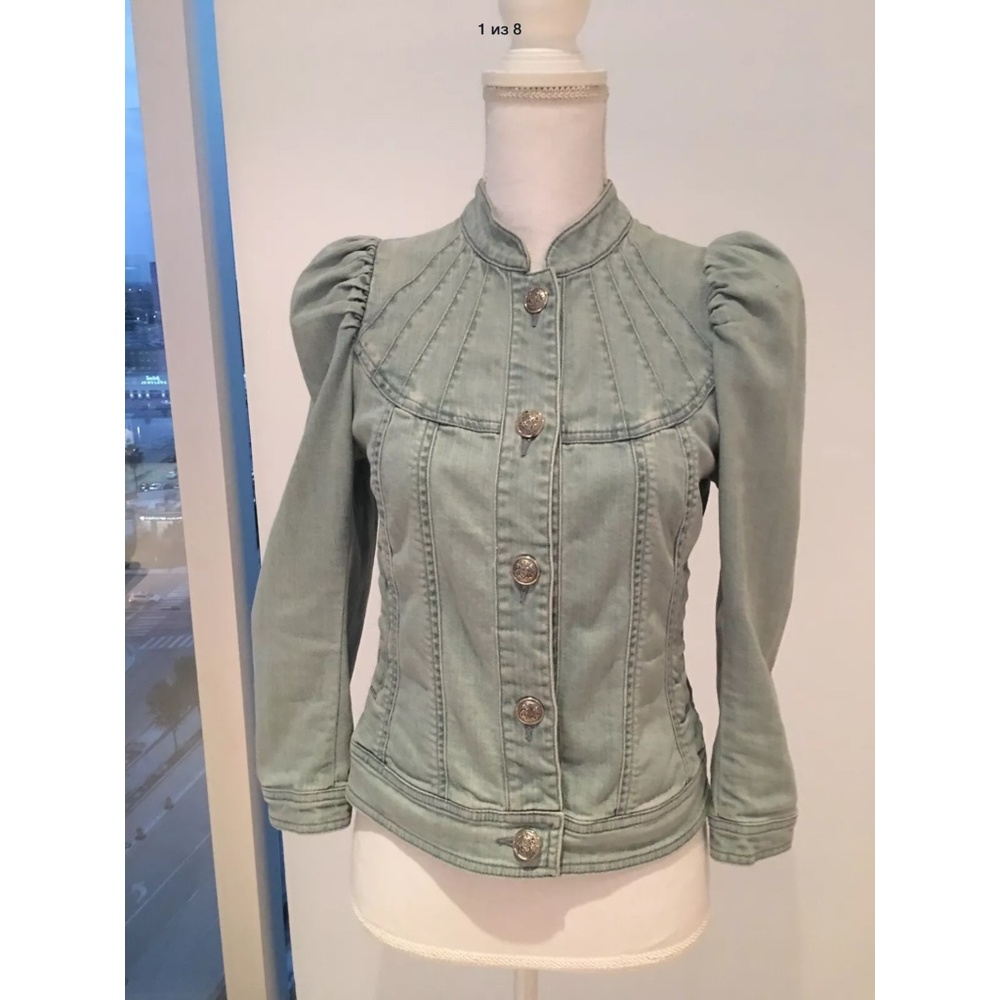 H&M Denim Jacket